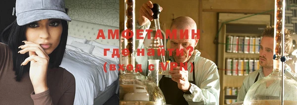 кокаин Алексин
