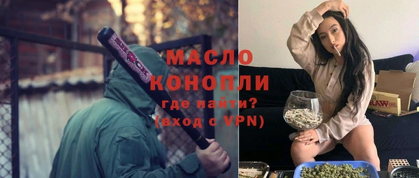 прущая мука Беломорск
