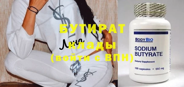 apvp Белоозёрский
