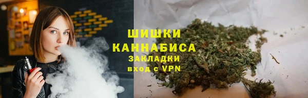 МДМА Тихорецк