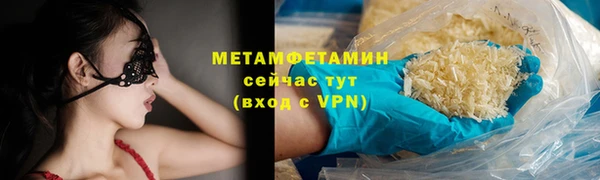 apvp Белоозёрский