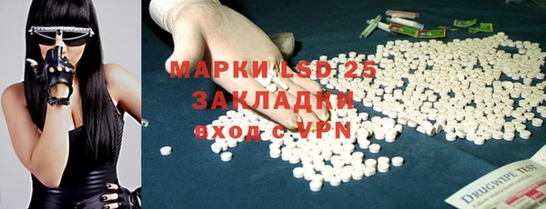 прущая мука Беломорск