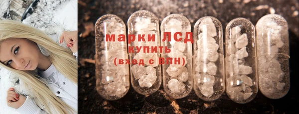 apvp Белоозёрский
