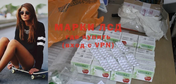 apvp Белоозёрский