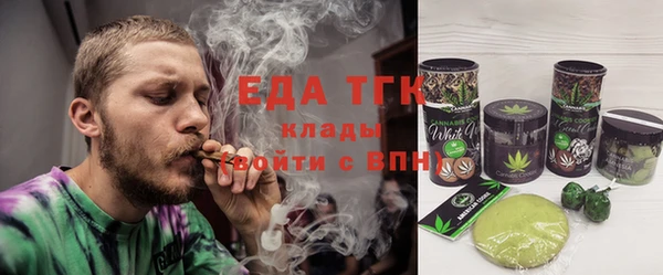 МДМА Тихорецк