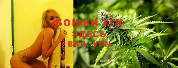 apvp Белоозёрский