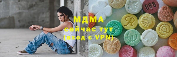apvp Белоозёрский