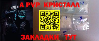MDMA Premium VHQ Кингисепп