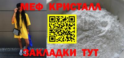 круглые Кимры