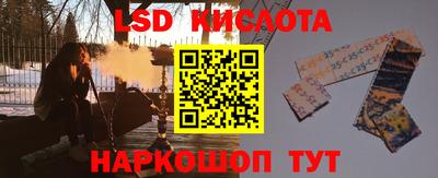 mix Коммунар