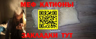 круглые Кимры
