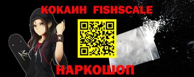круглые Кимры