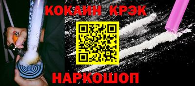 mix Коммунар