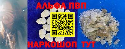 дживик Кинель
