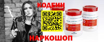 дживик Кинель