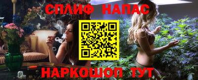 MDMA Premium VHQ Кингисепп