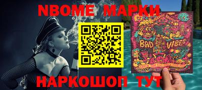 круглые Кимры