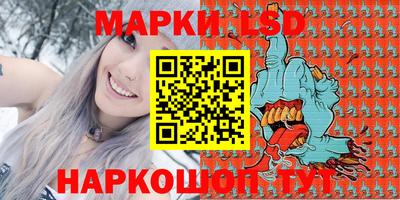 круглые Кимры