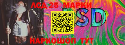 круглые Кимры