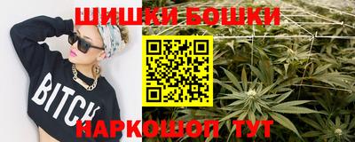 mix Коммунар
