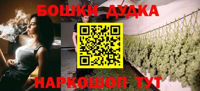 меф VHQ Комсомольск-на-Амуре