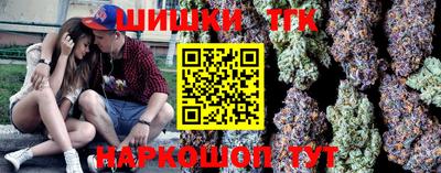 MDMA Premium VHQ Кингисепп