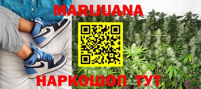 круглые Кимры