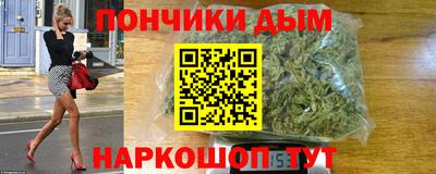 MDMA Premium VHQ Кингисепп