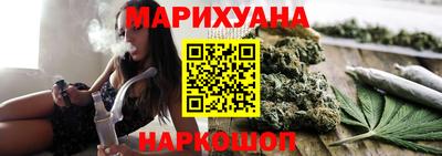 меф VHQ Комсомольск-на-Амуре