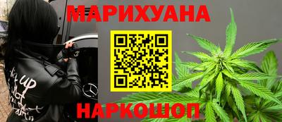 дживик Кинель