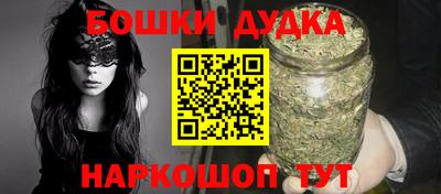 круглые Кимры