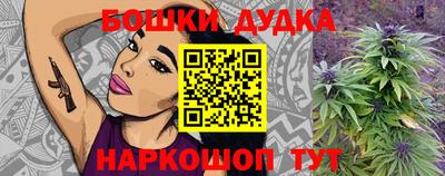 MDMA Premium VHQ Конаково