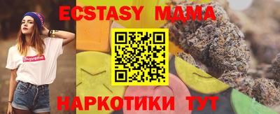 дживик Кинель