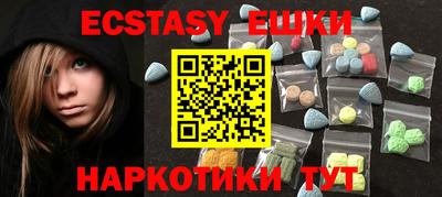 дживик Кинель