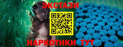 дживик Кинель