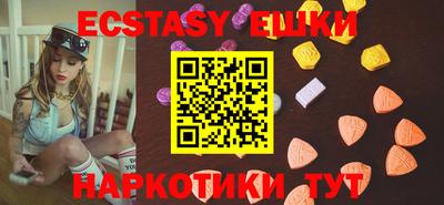 MDMA Premium VHQ Кингисепп