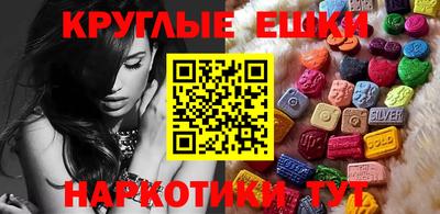 MDMA Premium VHQ Кингисепп