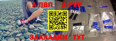 MDMA Premium VHQ Конаково