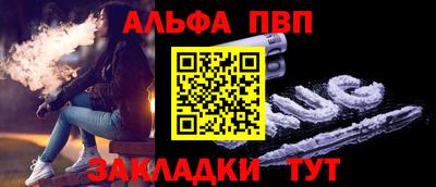 круглые Кимры