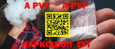 круглые Кимры