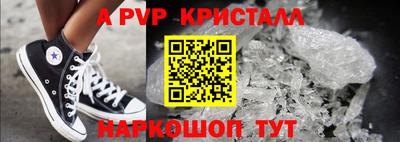 MDMA Premium VHQ Кингисепп
