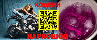 MDMA Premium VHQ Кингисепп