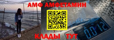 дживик Кинель