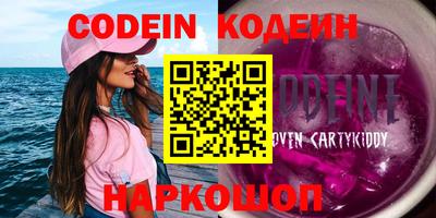 MDMA Premium VHQ Кингисепп