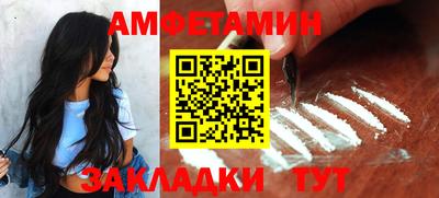 MDMA Premium VHQ Кингисепп