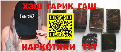 круглые Кимры