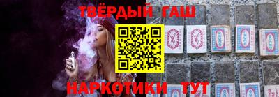 круглые Кимры