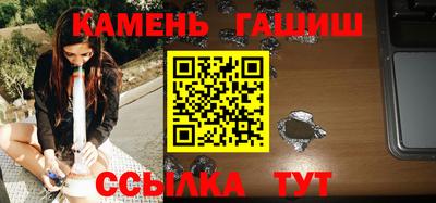 круглые Кимры