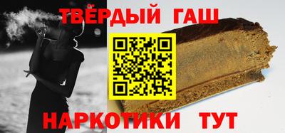 дживик Кинель