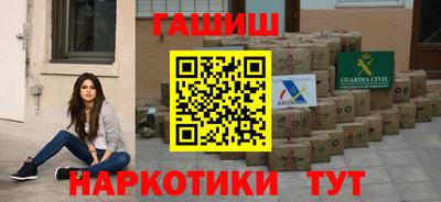 MDMA Premium VHQ Конаково